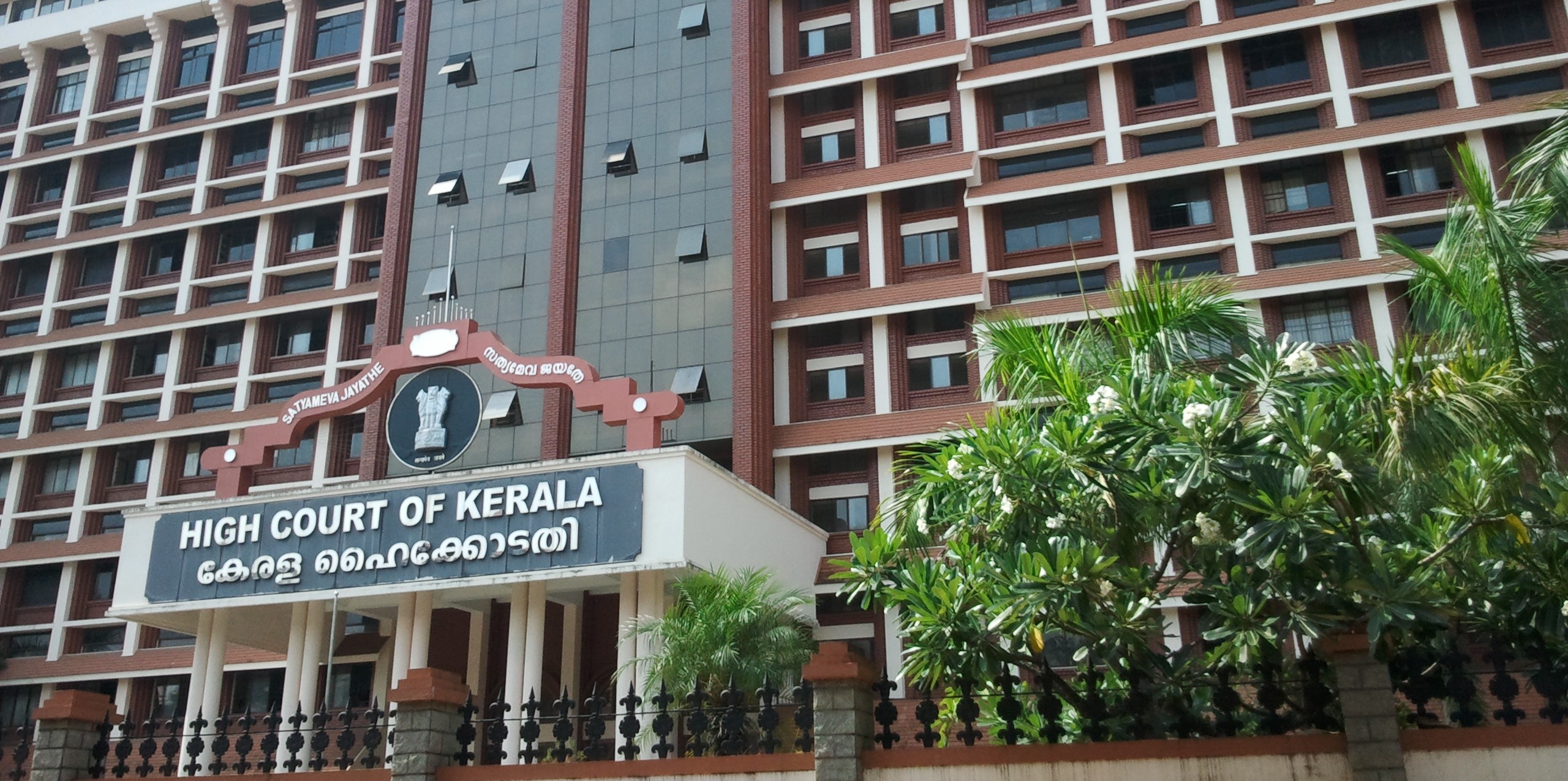 India high court rejects bail in hate speech case urging need for legal reforms